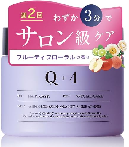 Amazon.co.jp: Josiane Laure(ジョジアンヌロール) CH トリートメント